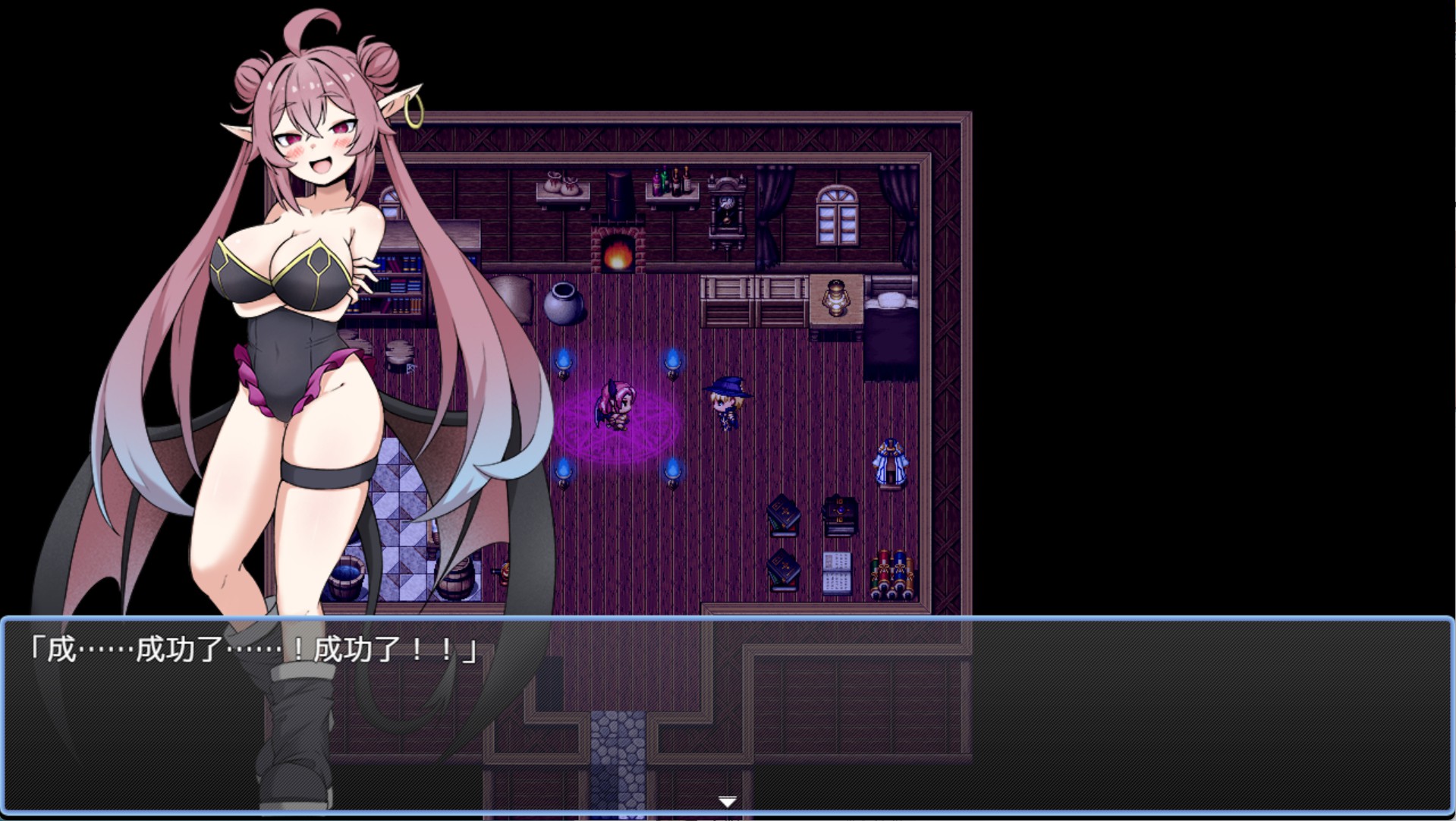 图片[2]-【日系/RPG/作弊】莉琳姆任务 ～傲慢魅魔调教性交！～AI汉化版【PC/安卓/600M】