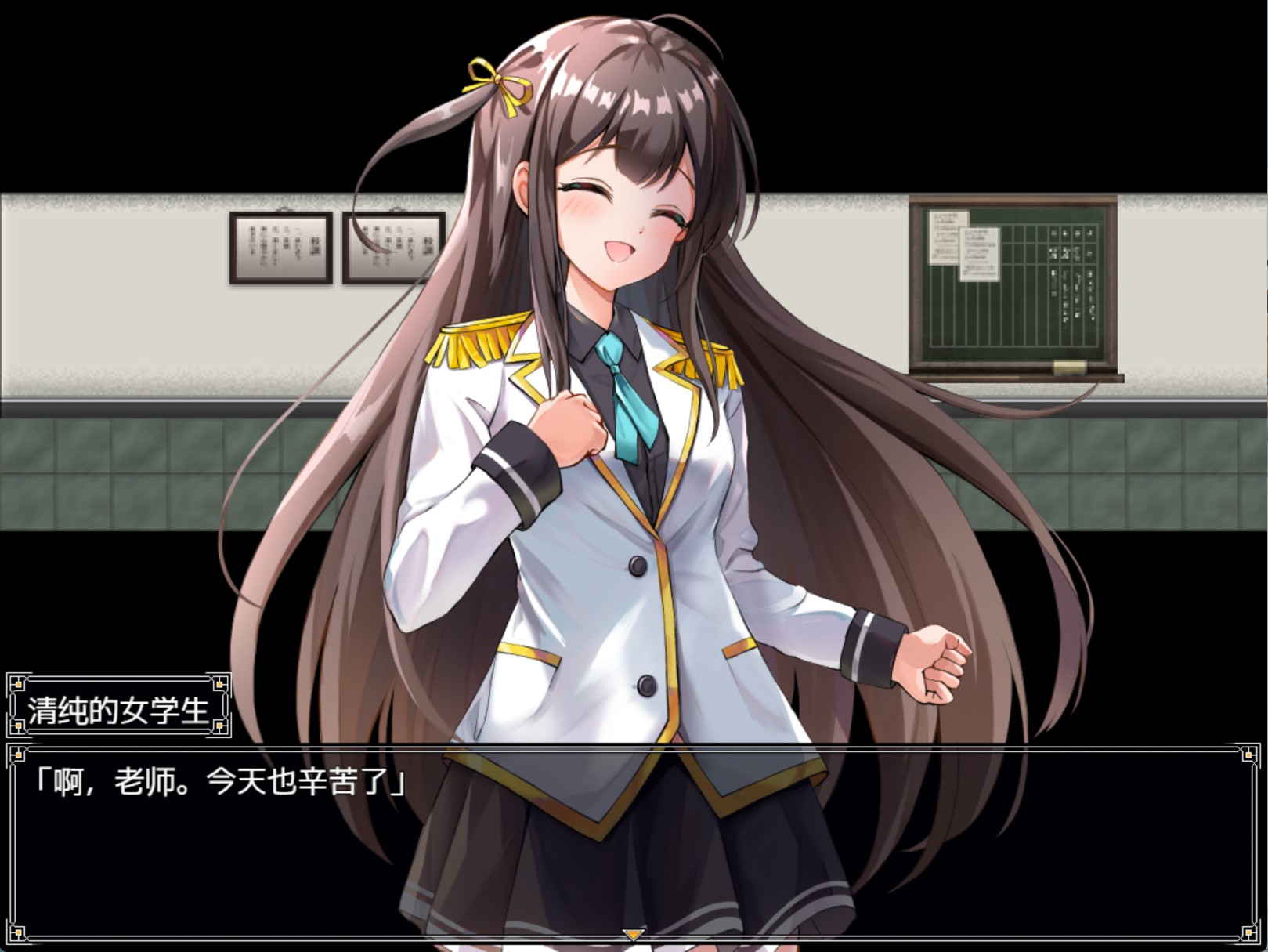 图片[2]-【日系/RPG/作弊】JK -纯洁少女教育课程  AI汉化版【PC/安卓/510M】