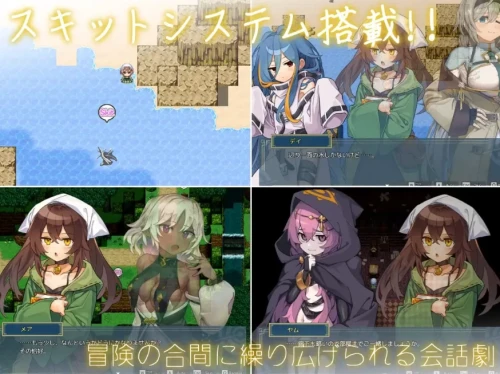 图片[9]-PC/RPG有更新【后宫】逆梦的危境幻域 Ver1.24+DLC1.08 [1+2.6G][百度盘]-嘤嘤怪之家