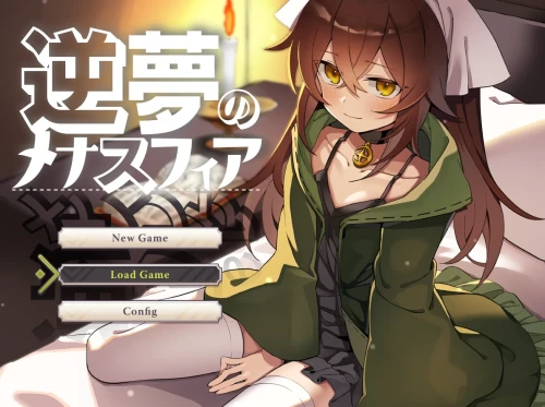 图片[2]-PC/RPG有更新【后宫】逆梦的危境幻域 Ver1.24+DLC1.08 [1+2.6G][百度盘]-嘤嘤怪之家
