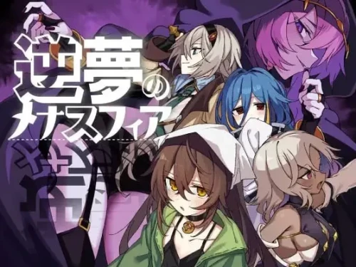 PC/RPG有更新【后宫】逆梦的危境幻域 Ver1.24+DLC1.08 [1+2.6G][百度盘]-嘤嘤怪之家