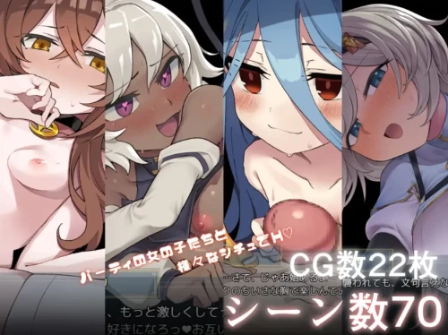 图片[3]-PC/RPG有更新【后宫】逆梦的危境幻域 Ver1.24+DLC1.08 [1+2.6G][百度盘]-嘤嘤怪之家