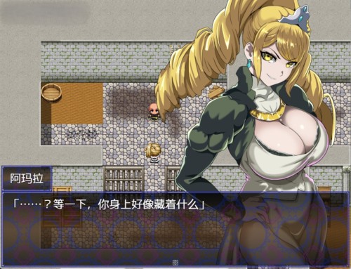 图片[3]-【PC/安卓/日系/RPG】沉睡旅馆与那些想要被支配的女人 AI汉化版 [1+350M][百度盘]-嘤嘤怪之家