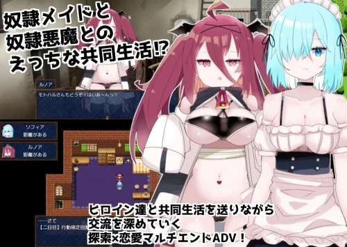 图片[2]-【RPG/AI汉化/PC+安卓】多蕾艾 ～奴隶少女的疼爱方式～ 存档 [2+1.3G][百度盘]-嘤嘤怪之家