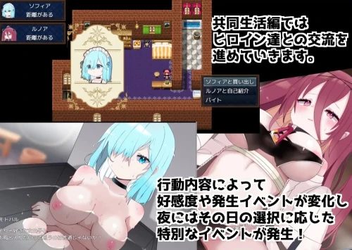 图片[5]-【RPG/AI汉化/PC+安卓】多蕾艾 ～奴隶少女的疼爱方式～ 存档 [2+1.3G][百度盘]-嘤嘤怪之家