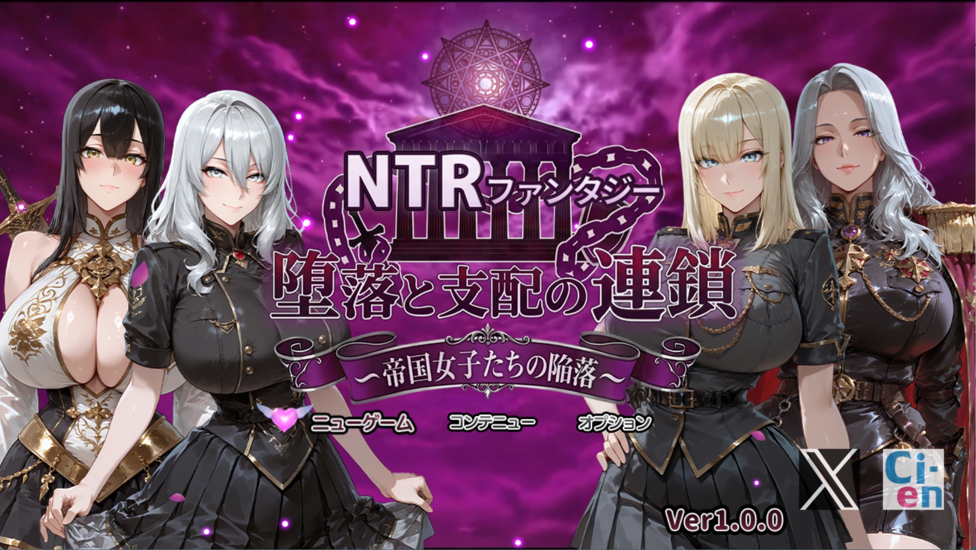 【日系/RPG/作弊】帝国少女的陨落NTR幻想 AI汉化版【PC/安卓/4.37G】-Bro18社区