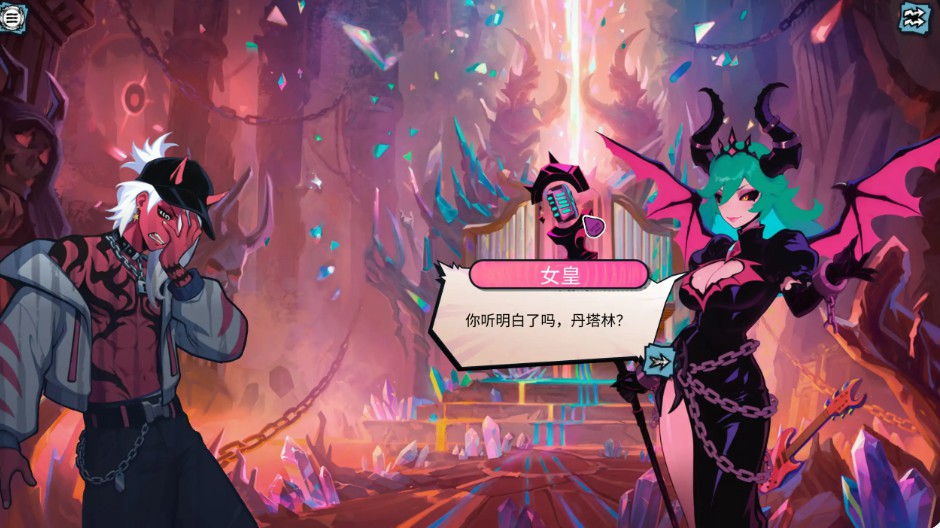 图片[2]-【日系SLG/官中/恶魔】瑟瑟偶像退魔团 官方中文步兵版【PC/1.8G】 - Bro18社区-Bro18社区