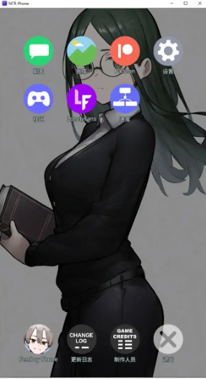【日系SLG/官中/NTR】NTR手机0.45.0 官方中文版【PC/0.2G】 - Bro18社区-Bro18社区