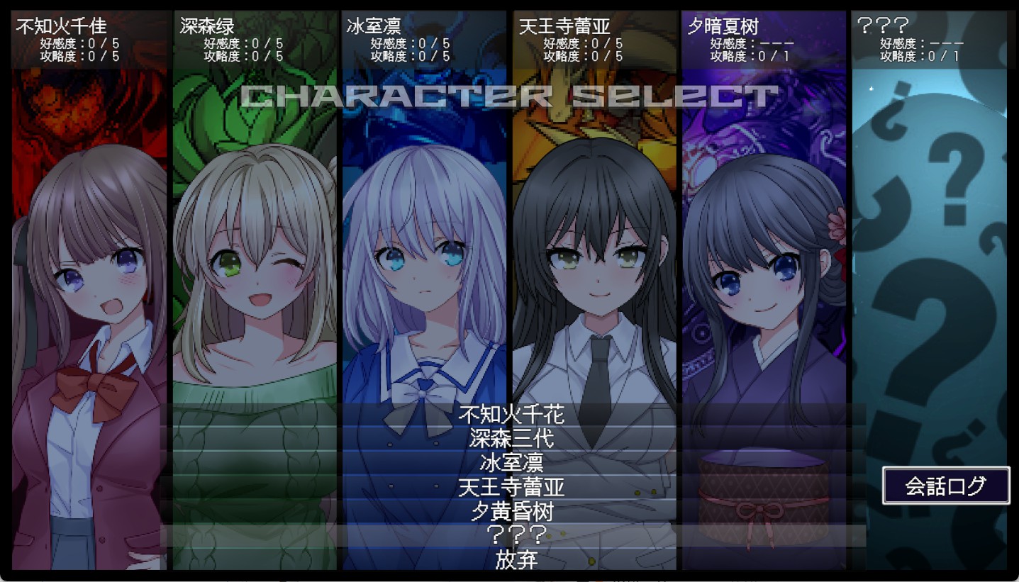 图片[3]-【日系/RPG】召唤灵魂Ver1.0 AI汉化版【PC/安卓/830M】