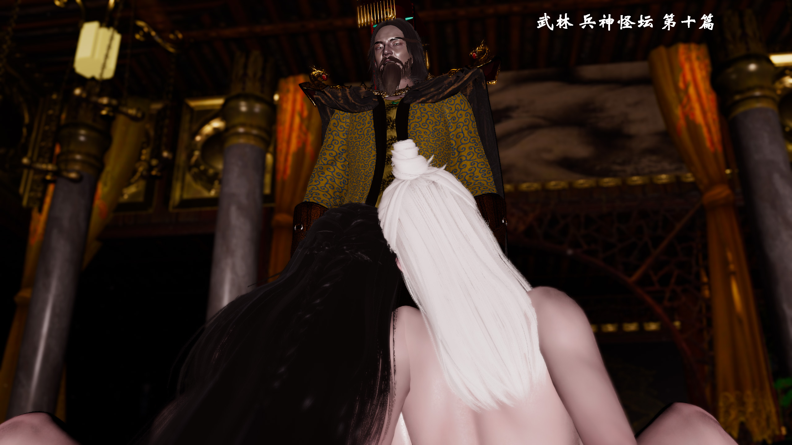 [3D] 兵神怪坛 第十篇 |武林/多P/巨乳/丝袜/调教/古风/ [187MB]-Bro18社区