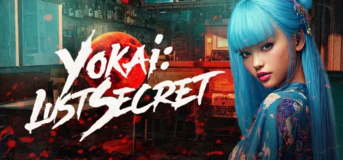 【日系SLG精品/官中/步兵】妖怪：色欲秘密 Yokai: Lust Secret  官方中文版【PC/5.22G】-Bro18社区
