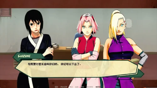 图片[3]-安卓+电脑【日系SLG/同人/动态】女忍者战术 v0.1.1步 [1+700M][百度盘]-嘤嘤怪之家