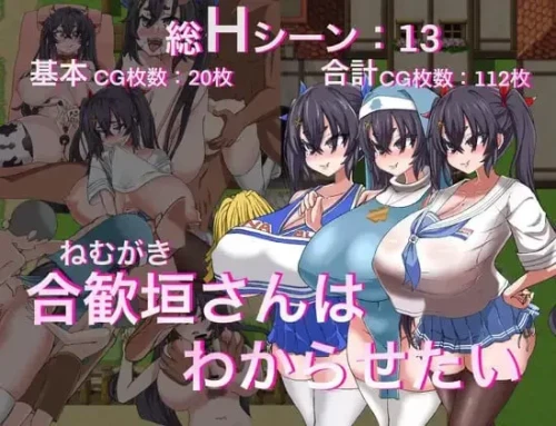 【日系RPG/汉化】想让雌小鬼明白 v1.0 AI汉化版 【PC/680M】 - Bro18社区-Bro18社区