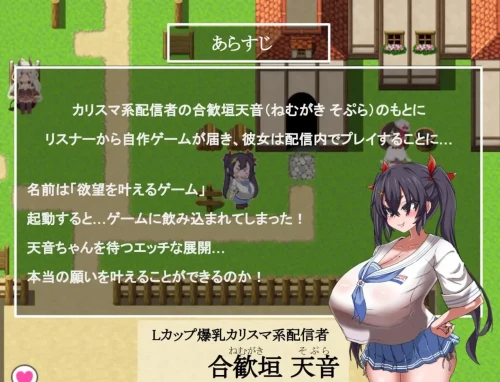 图片[3]-【RPG/PC/安卓joi/汉化】想让雌小鬼明白 v1.0 [1+680m][百度盘]-嘤嘤怪之家