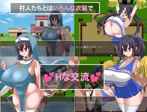 图片[4]-【RPG/PC/安卓joi/汉化】想让雌小鬼明白 v1.0 [1+680m][百度盘]-嘤嘤怪之家