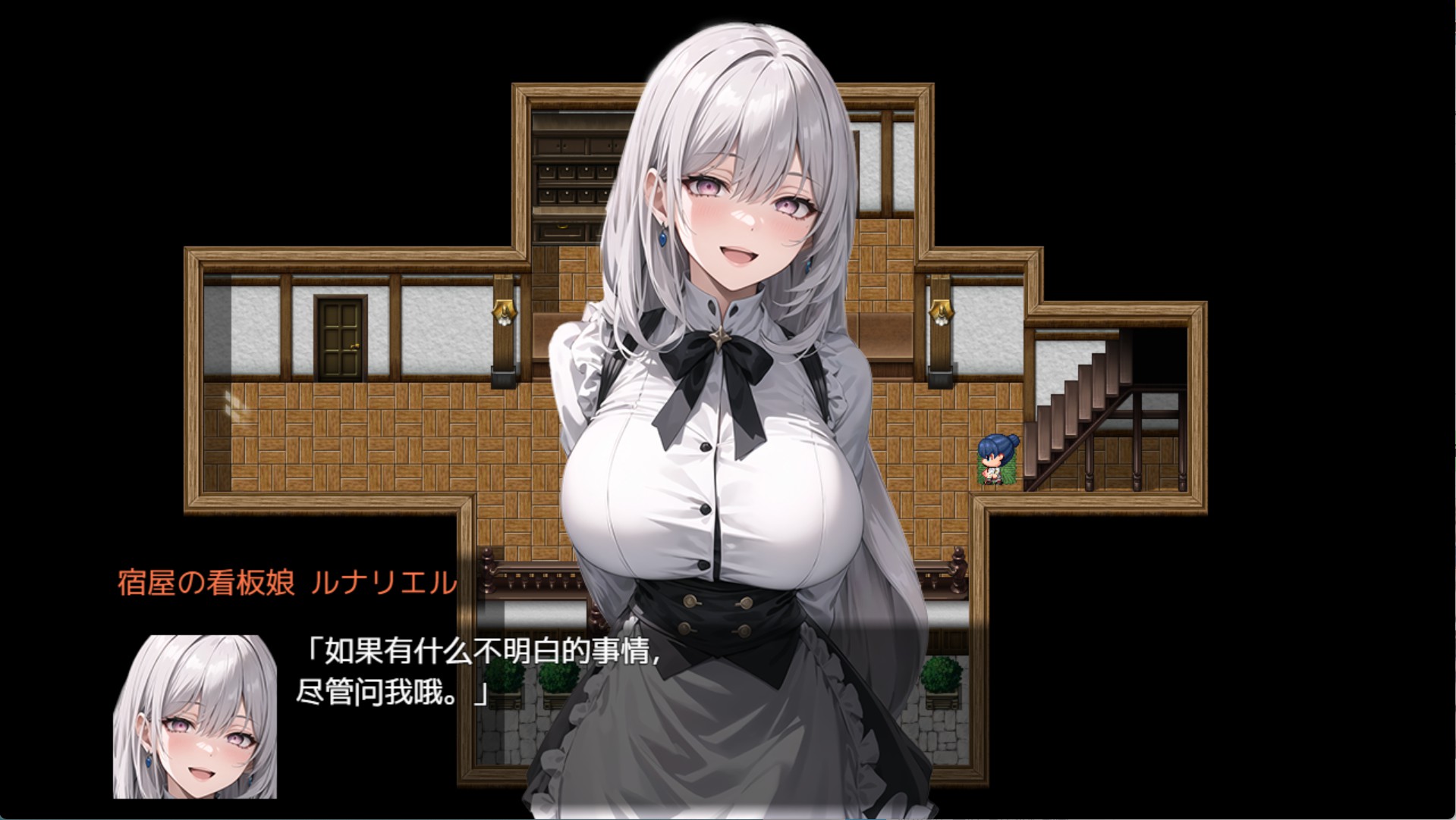 图片[3]-【日系/RPG/作弊】NTR寝取幻想～穿越时空的泰拉斯～  AI汉化版【PC/安卓/3.16G】