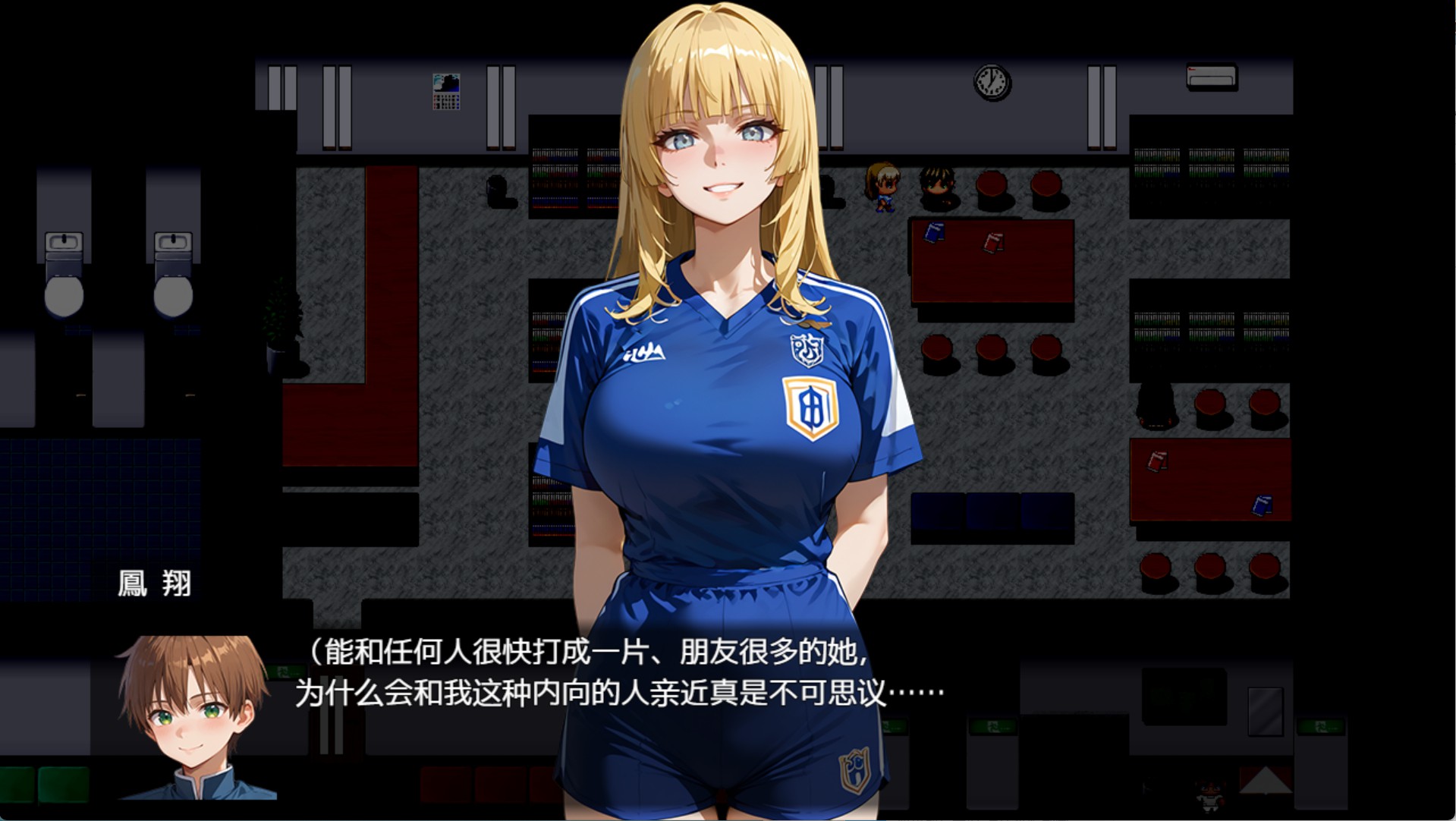 图片[2]-【日系/RPG/作弊】NTR寝取学园～如花少女们与来自异世界的来访者～  AI汉化版【PC/安卓/3.1G】