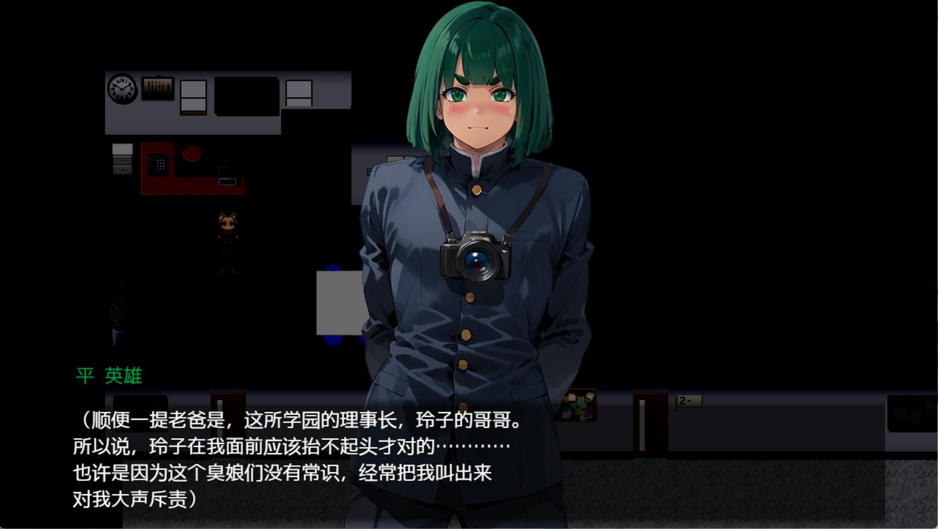 图片[3]-【日系/RPG/作弊】NTR寝取学园～如花少女们与来自异世界的来访者～  AI汉化版【PC/安卓/3.1G】