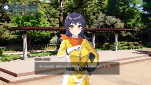 图片[7]-【盗摄SLG/中文/动态/全CV/PC】LOOKhac2 官方中文正式版+DLC回想全解锁[1+5.6G][百度盘]-嘤嘤怪之家
