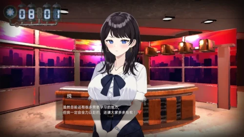 图片[8]-【盗摄SLG/中文/动态/全CV/PC】LOOKhac2 官方中文正式版+DLC回想全解锁[1+5.6G][百度盘]-嘤嘤怪之家