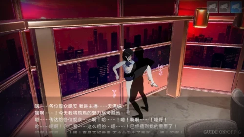 图片[9]-【盗摄SLG/中文/动态/全CV/PC】LOOKhac2 官方中文正式版+DLC回想全解锁[1+5.6G][百度盘]-嘤嘤怪之家