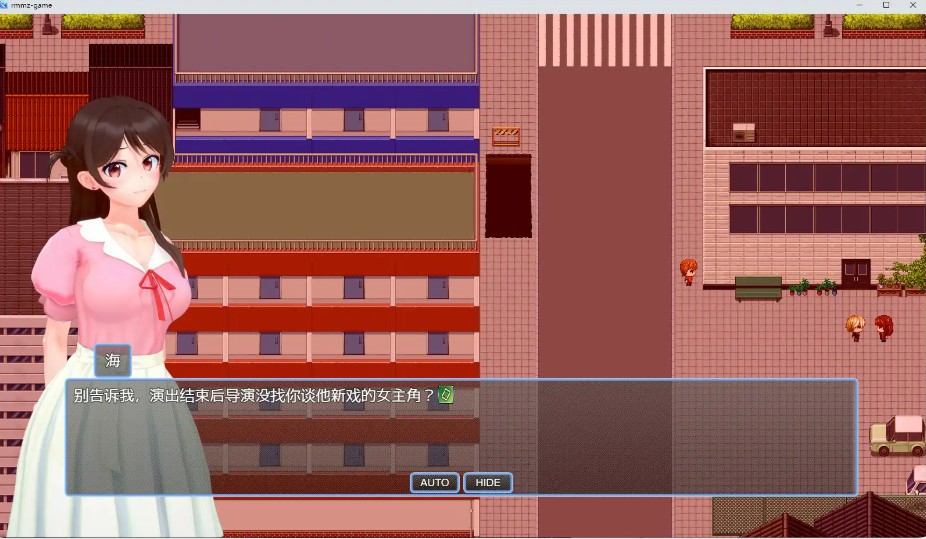图片[2]-【日系RPG/官中/NTR】NTR 租借女友V0.6 官方中文步兵版【PC/2G】 - Bro18社区-Bro18社区