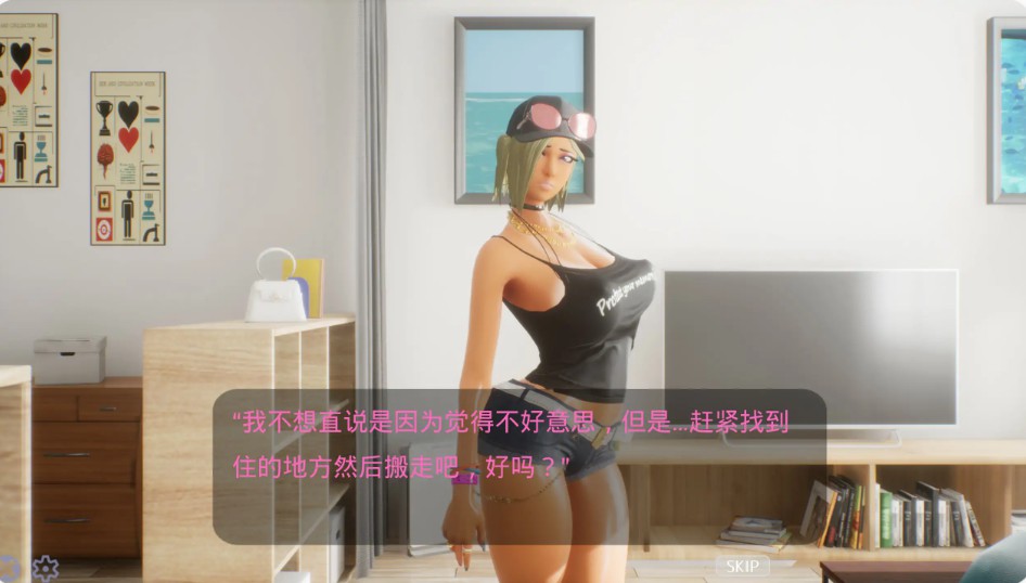 图片[4]-【日系SLG/官中/动态】鸡鸡硬硬公园☆巨乳辣妹x童贞男孩～超激情!!野外露出的强制诱惑 官方中文步兵版【PC/4.2G】 - Bro18社区-Bro18社区
