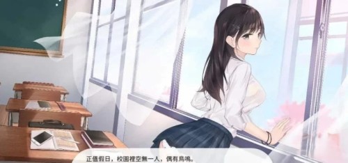 图片[6]-[PC/精品SLG大作/中文/黑丝御姐/猥亵偷拍] 爱相思 LuvSic 官方中文步兵版 [1+7.18G][百度盘]-嘤嘤怪之家