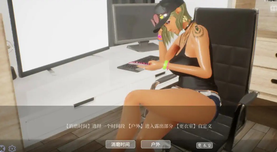 图片[3]-【日系SLG/官中/动态】鸡鸡硬硬公园☆巨乳辣妹x童贞男孩～超激情!!野外露出的强制诱惑 官方中文步兵版【PC/4.2G】 - Bro18社区-Bro18社区