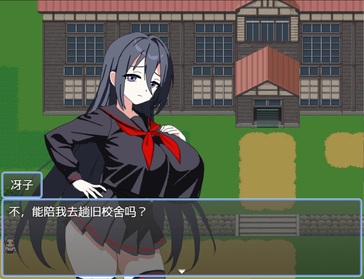 图片[2]-【日系/RPG/作弊】我最初喜欢的青梅竹马 AI汉化版【PC/安卓/420M】