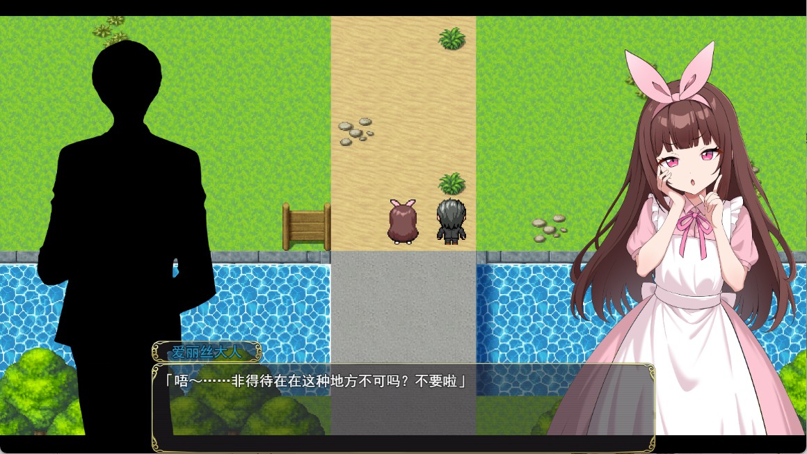 图片[2]-【日系/RPG/作弊】小坏女孩的乡下生活～大人们都～弱不禁风～ AI汉化版【PC/安卓/1.1G】