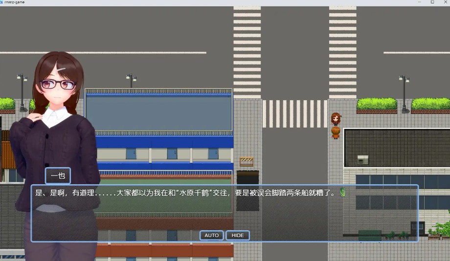 图片[3]-【日系RPG/官中/NTR】NTR 租借女友V0.6 官方中文步兵版【PC/2G】 - Bro18社区-Bro18社区
