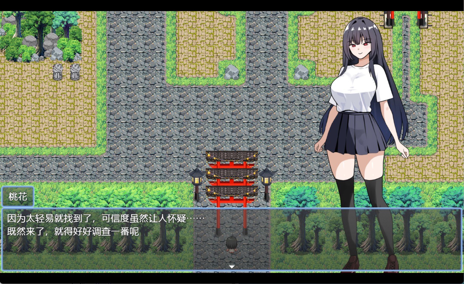 图片[2]-【日系/RPG/作弊】传闻的催眠村～来的人全部变成自慰器～ AI汉化版【PC/安卓/920M】