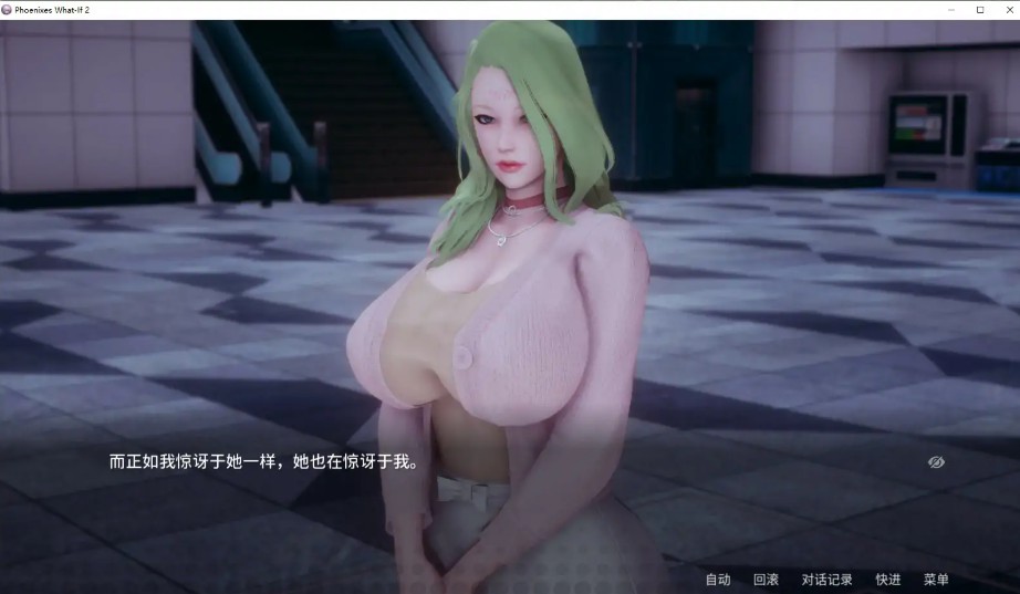 图片[2]-【亚洲SLG/官中/巨乳】凤凰 外传 第2章 官方中文版【PC+安卓/0.6G】 - Bro18社区-Bro18社区