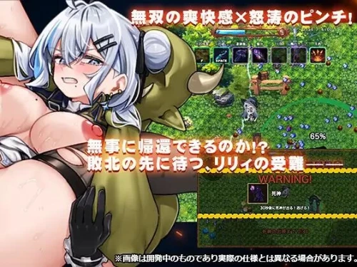 图片[3]-【ACT/汉化/PC】莉莉在迷宫里不会堕落 リリィは迷宮で堕 全CG [1+350M][百度盘]-嘤嘤怪之家