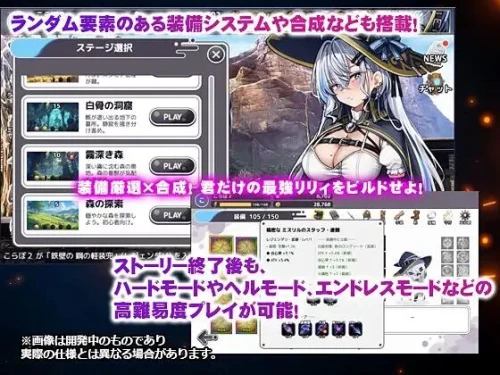 图片[4]-【ACT/汉化/PC】莉莉在迷宫里不会堕落 リリィは迷宮で堕 全CG [1+350M][百度盘]-嘤嘤怪之家