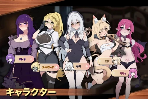 图片[2]-【SLG/官中/PC】背德圣职者与鸡尾酒 被洗脑的祈祷者们 存档 [1+370M][百度盘]-嘤嘤怪之家