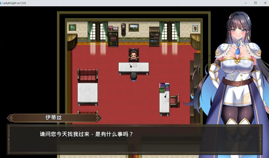 图片[3]-【日系RPG/官中/迷宫】淫魔迷宫 官方中文步兵版【PC/0.6G】 - Bro18社区-Bro18社区