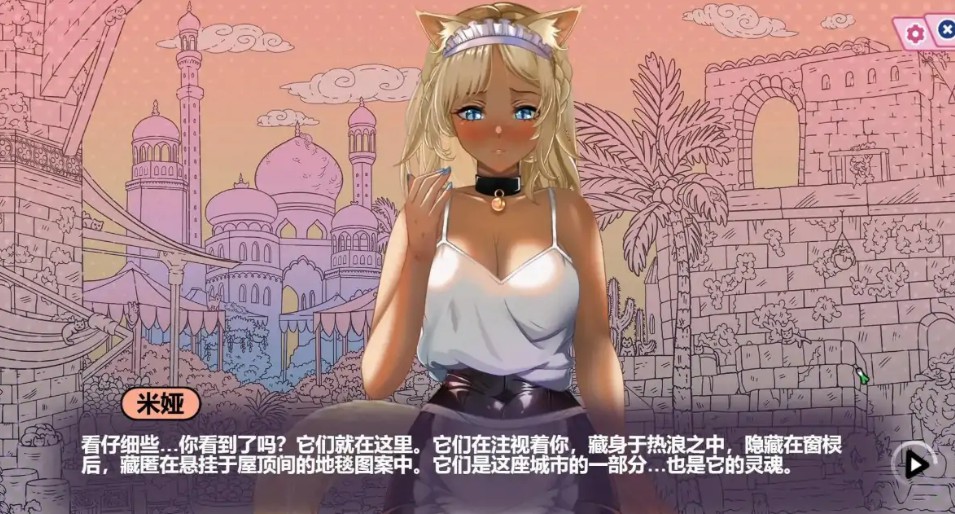 图片[3]-【日系SLG/官中/猫娘】猫娘百科：寻找她的小尾巴 官方中文步兵版【PC/2.7G】 - Bro18社区-Bro18社区