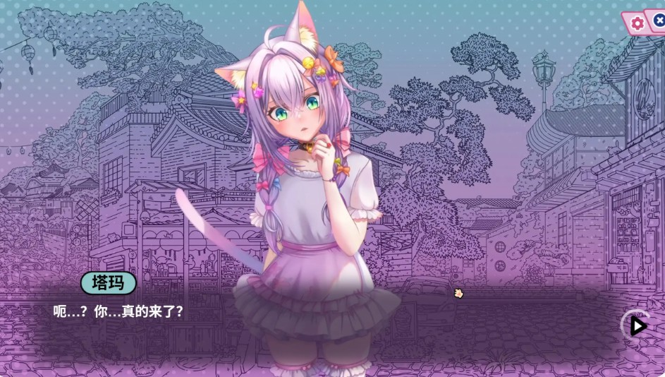 图片[2]-【日系SLG/官中/猫娘】猫娘百科：寻找她的小尾巴 官方中文步兵版【PC/2.7G】 - Bro18社区-Bro18社区