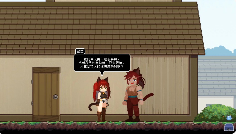 图片[3]-【日系ACT/官中/像素】猫与地下城V1.0.85 官方中文版【PC/17.4G】 - Bro18社区-Bro18社区