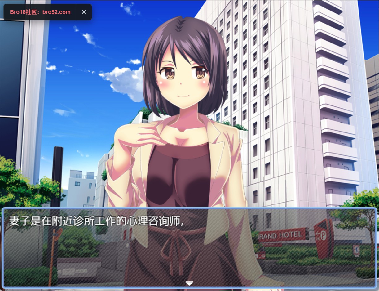 图片[2]-【日系/RPG/作弊】普通的出轨与NTR生活模拟器 AI汉化版【PC/安卓/380M】