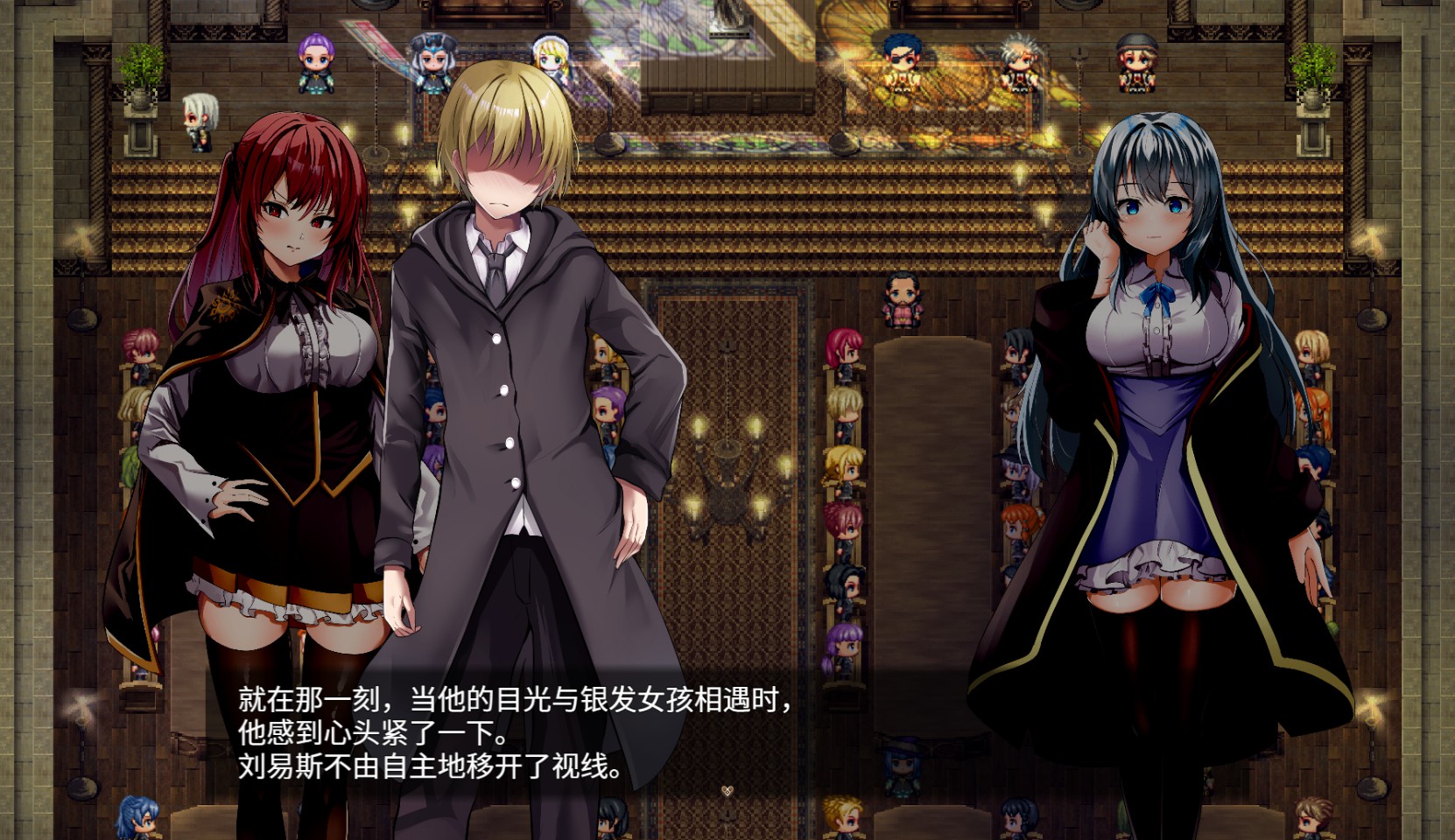 图片[3]-【日系/RPG/作弊】魔法学校的吊车尾炼金师 [EN]v2.0 AI汉化版【PC/安卓/6.68G】 - Bro18社区-Bro18社区