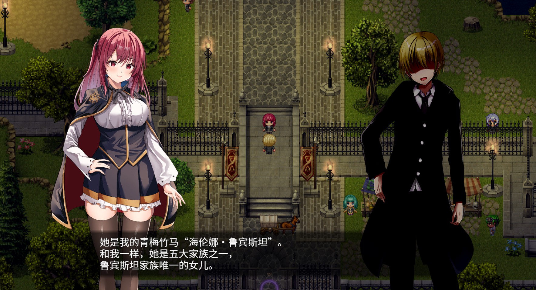 图片[2]-【日系/RPG/作弊】魔法学校的吊车尾炼金师 [EN]v2.0 AI汉化版【PC/安卓/6.68G】 - Bro18社区-Bro18社区