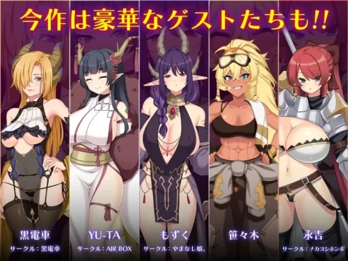 图片[3]-[精品大作RPG/PC/追加DLC]龙血 以龙的诅咒和精液发誓向上帝复仇的RPG v2.12+DLC1 v1.03 [1+11G][百度盘]-嘤嘤怪之家
