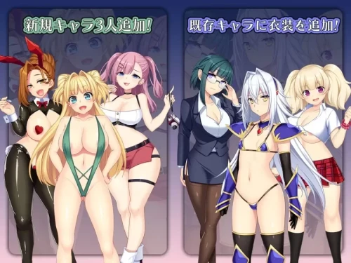 图片[4]-[精品大作RPG/PC/追加DLC]龙血 以龙的诅咒和精液发誓向上帝复仇的RPG v2.12+DLC1 v1.03 [1+11G][百度盘]-嘤嘤怪之家