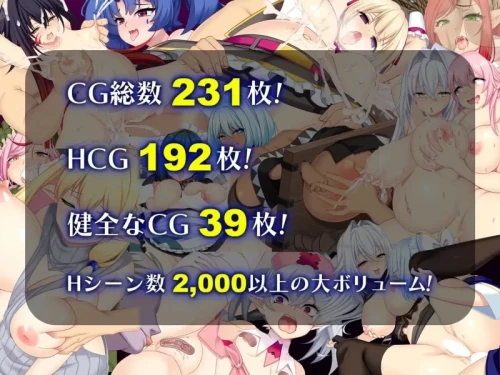图片[9]-[精品大作RPG/PC/追加DLC]龙血 以龙的诅咒和精液发誓向上帝复仇的RPG v2.12+DLC1 v1.03 [1+11G][百度盘]-嘤嘤怪之家