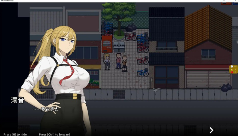 图片[4]-【日系RPG/官中/NTR】臥底治安官 v26.08.28 官方中文步兵版【PC/1G】 - Bro18社区-Bro18社区