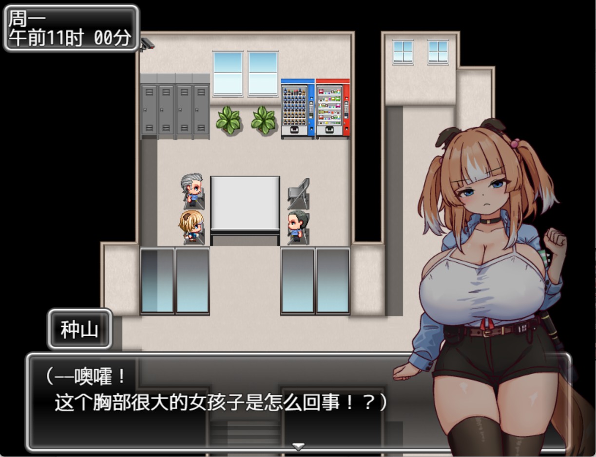 图片[2]-【日系/RPG/作弊】母狗训练 ver1.03 AI汉化版【PC/安卓/780M】
