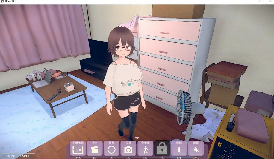 图片[3]-【日系SLG/官中/动态】理想的家里蹲生活～父女的亲密同居～V1.2.1 官方中文步兵版【PC/1.2G】 - Bro18社区-Bro18社区